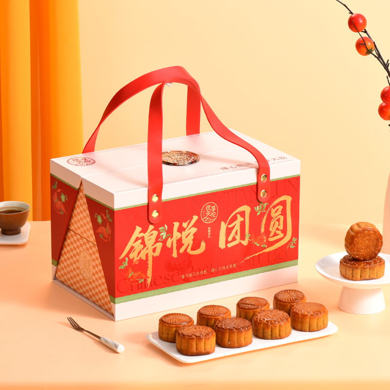 优享天伦800g锦悦团圆（双层）