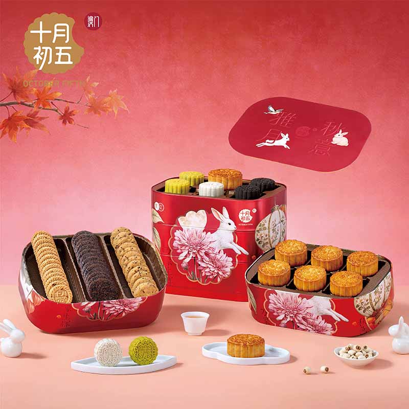 十月初五轻愉雅月礼盒（铁盒）1466g