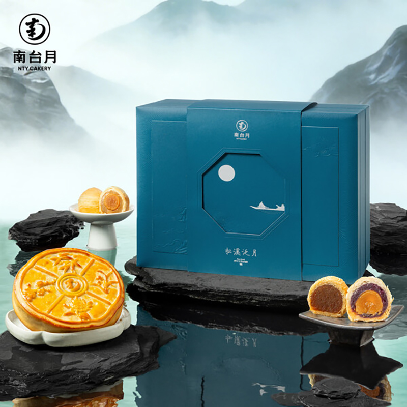 南台月松溪泛月1340g