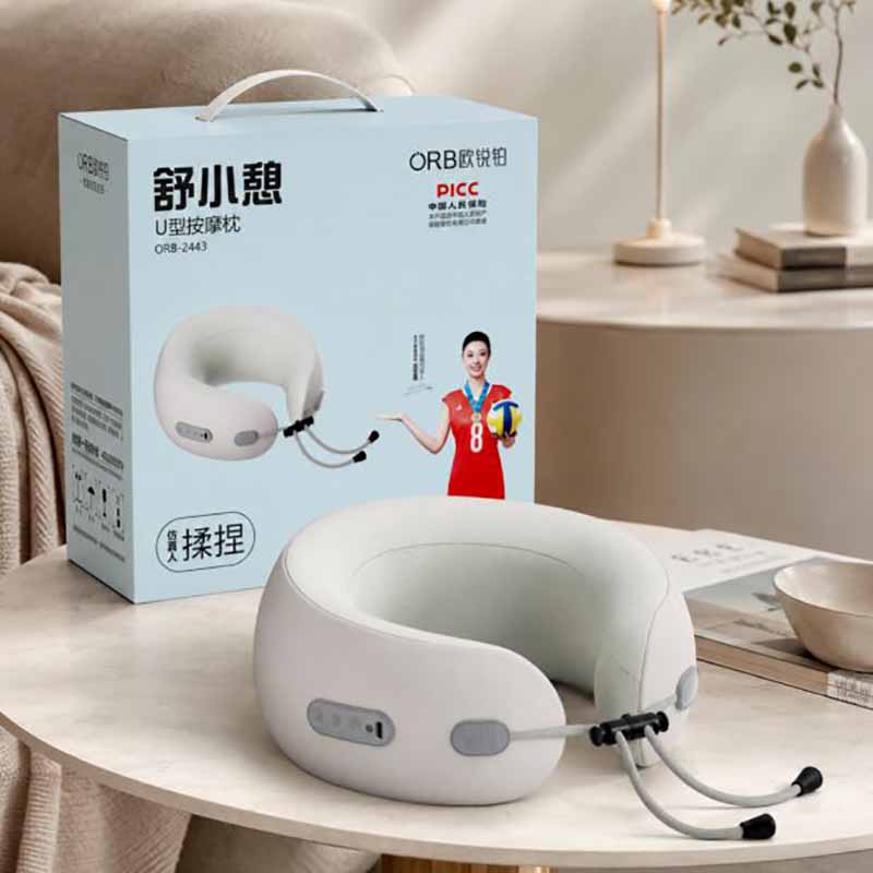 欧锐铂舒小憩-U型按摩枕ORB-2443