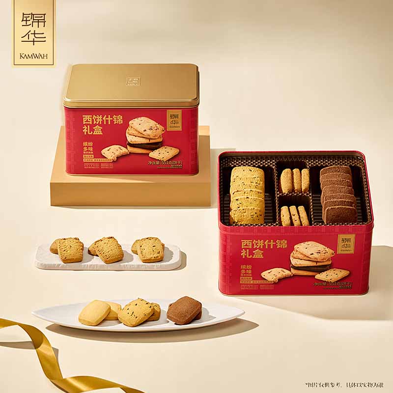 锦华西饼什锦礼盒551克