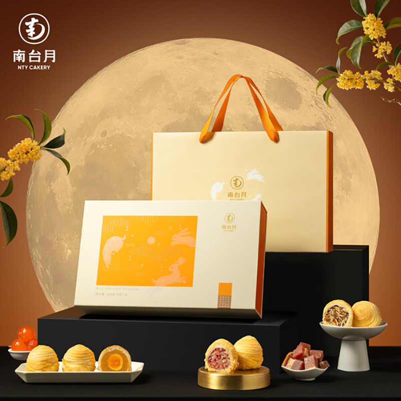南台月玉兔迎月560g