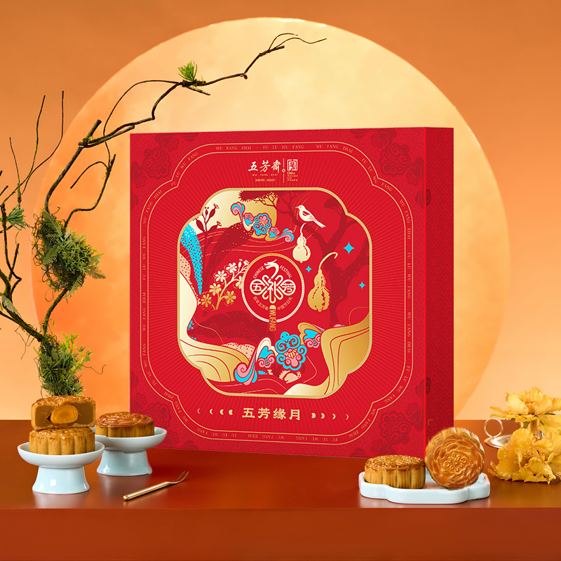 五芳缘月广式月饼礼盒(2026版)