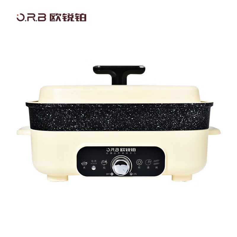 欧锐铂贝思曼-多用料理锅ORB-177