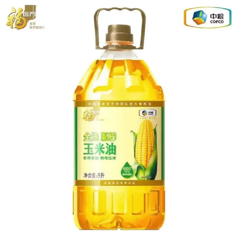 福临门精选压榨玉米油5升