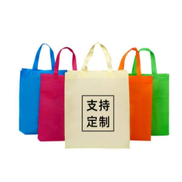 环保袋定制