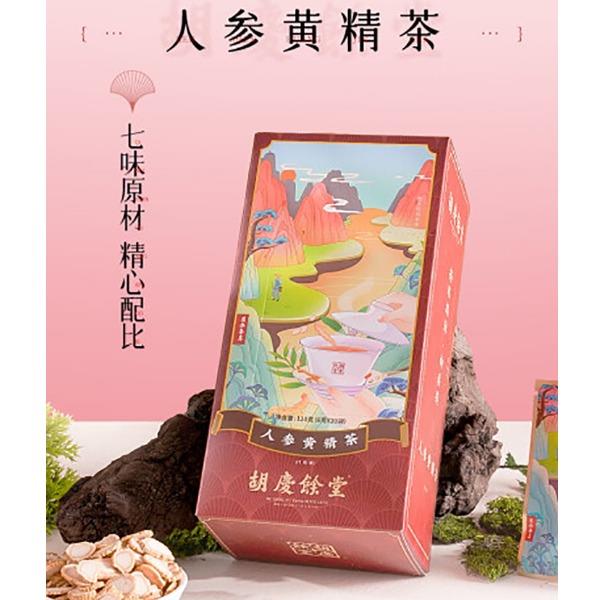 胡慶余堂-人參黃精茶