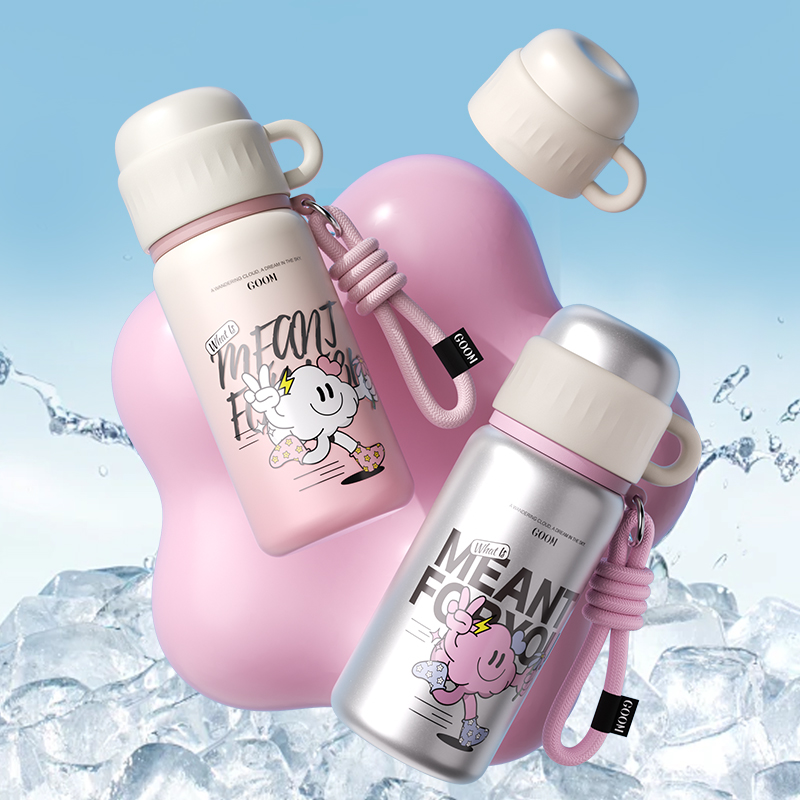 GOOM格沫自由夢想家系列保溫杯