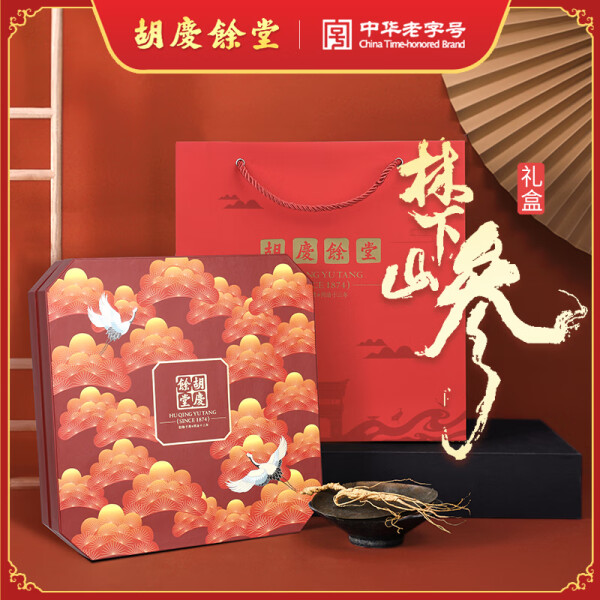 胡慶余堂-人參--林下山參(籽海)