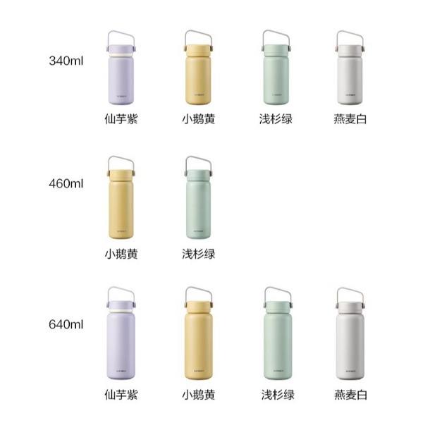 北鼎泡茶保溫杯