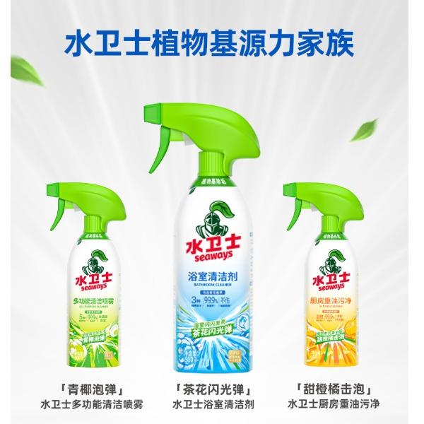 水卫仕浴室清洁剂2件套装WD09