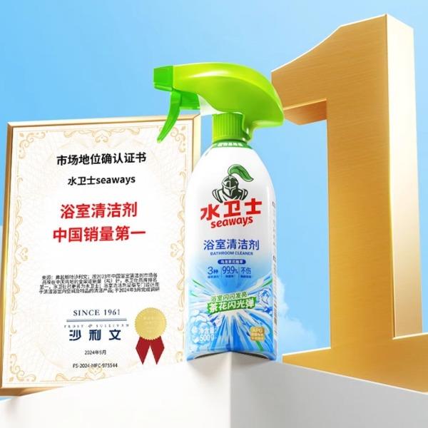 水卫仕浴室清洁剂3件套装WD10