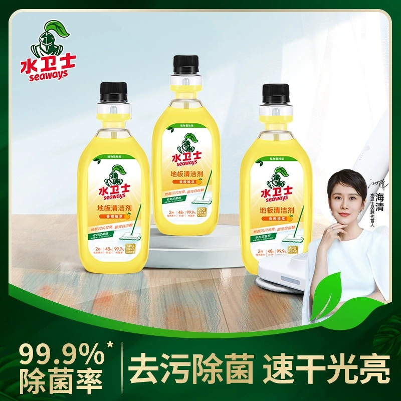水卫仕地板清洁剂混合香4件套装W68