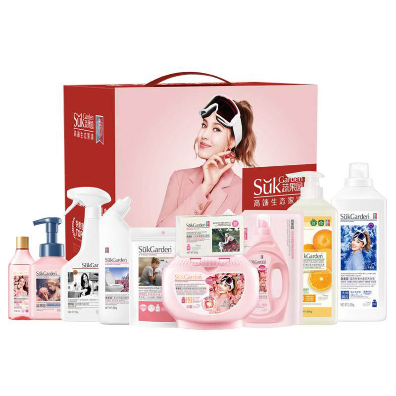SukGarden蔬果园洗护套装