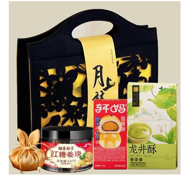 月上枝头