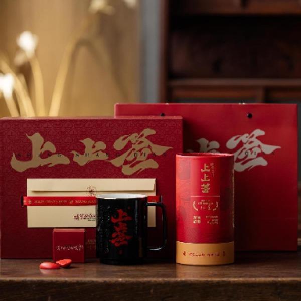 上上签签收好运茶见心意