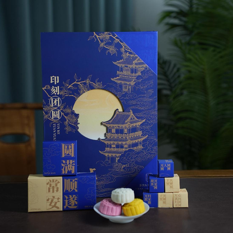 龙珠印刻团圆