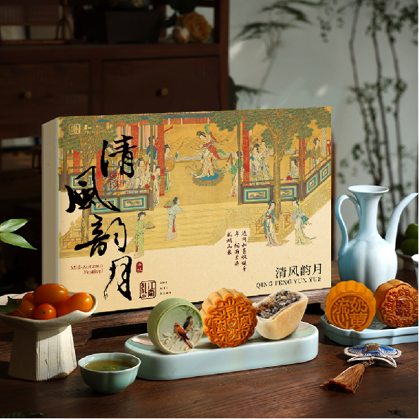 清风韵月
