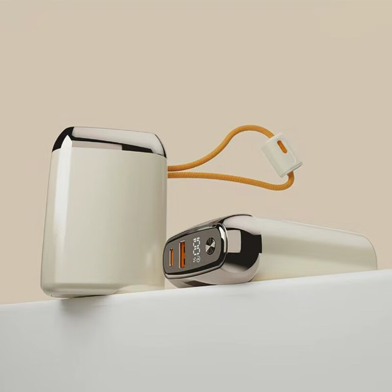 幻响大方宝超级快充移动电源S17充电宝20000mAh