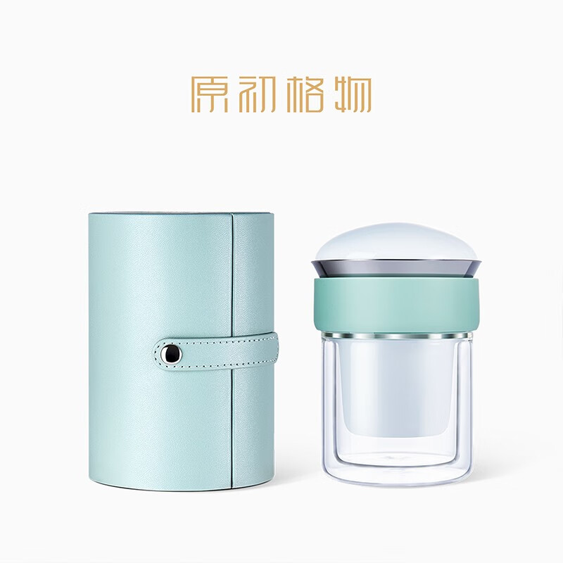 原初格物易杯旅行茶具户外便携式茶具（绿色）