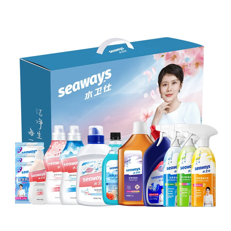 家居清洁套装s50