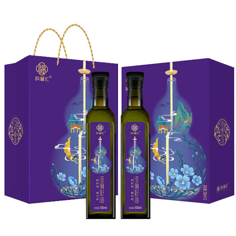 纳福汇冷榨亚麻籽油礼盒500mL*2