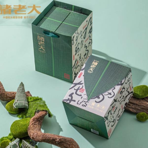 诸老大·福多多枕头粽礼盒1120g