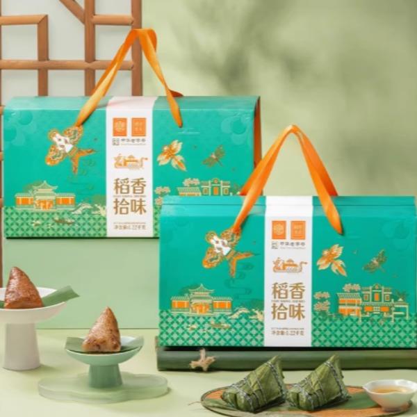 稻香村·稻香拾味礼盒1220g