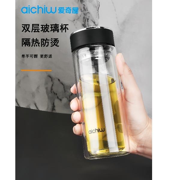 民生①分购-春风双层玻璃杯AI-D159