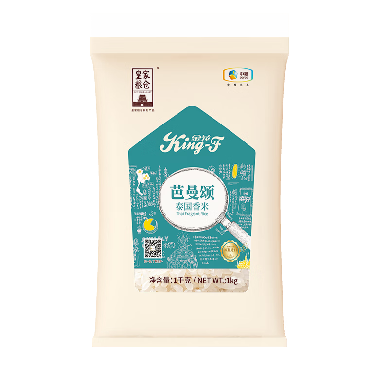 民生①分购-皇家粮仓金花芭曼颂泰国香米1kg