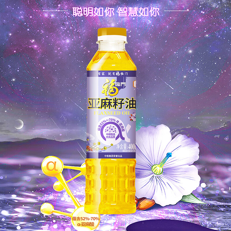 民生①分购-中粮悦润亚麻籽油400ml*1瓶
