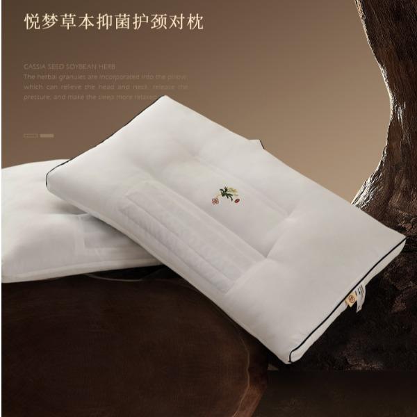 民生一分购-多喜爱-美眠康悦梦草本护颈对枕