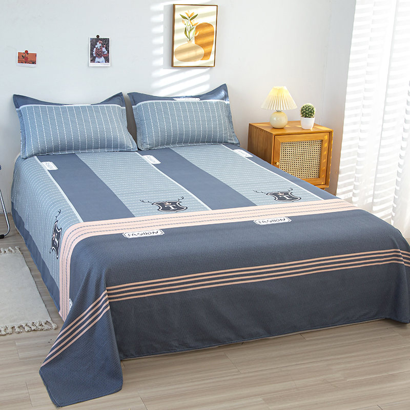 民生一分购-有氧亲肤套件