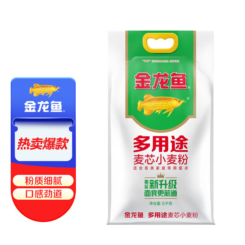 金龙鱼多用途麦芯5kg