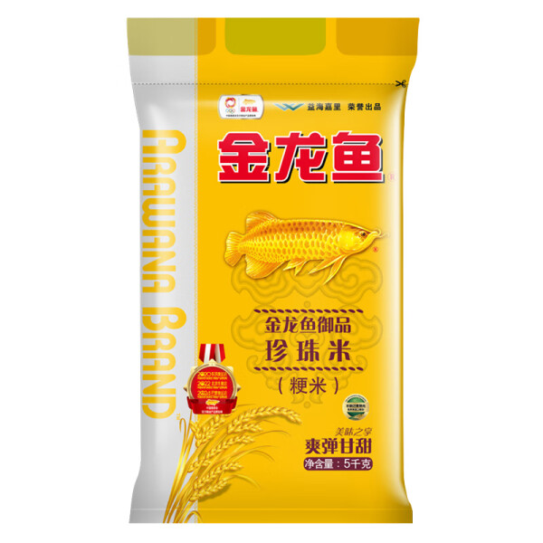 金龙鱼御品珍珠米东北大米5kg