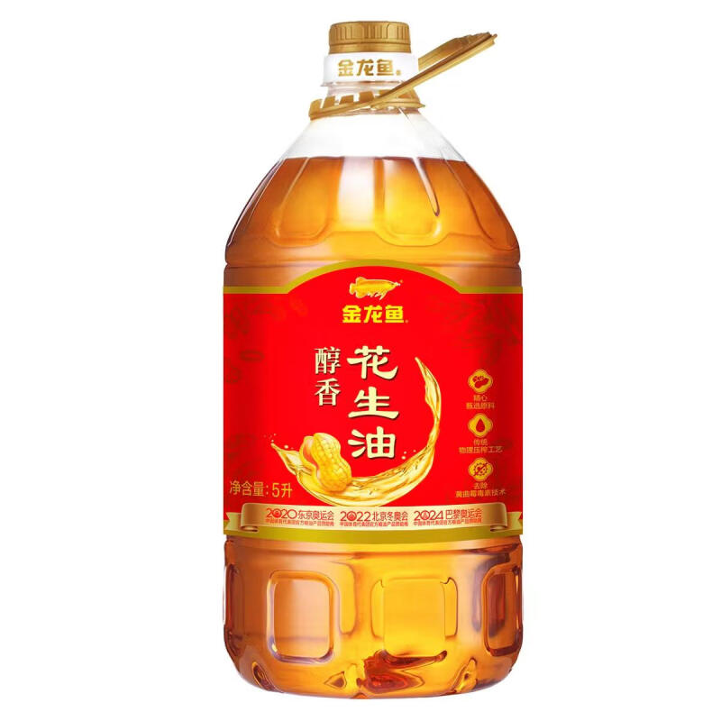 金龙鱼压榨一级醇香花生油4L