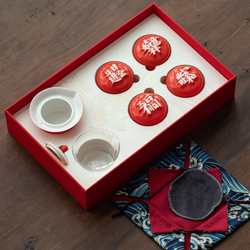 字器合意杯·圆满两用茶具套装