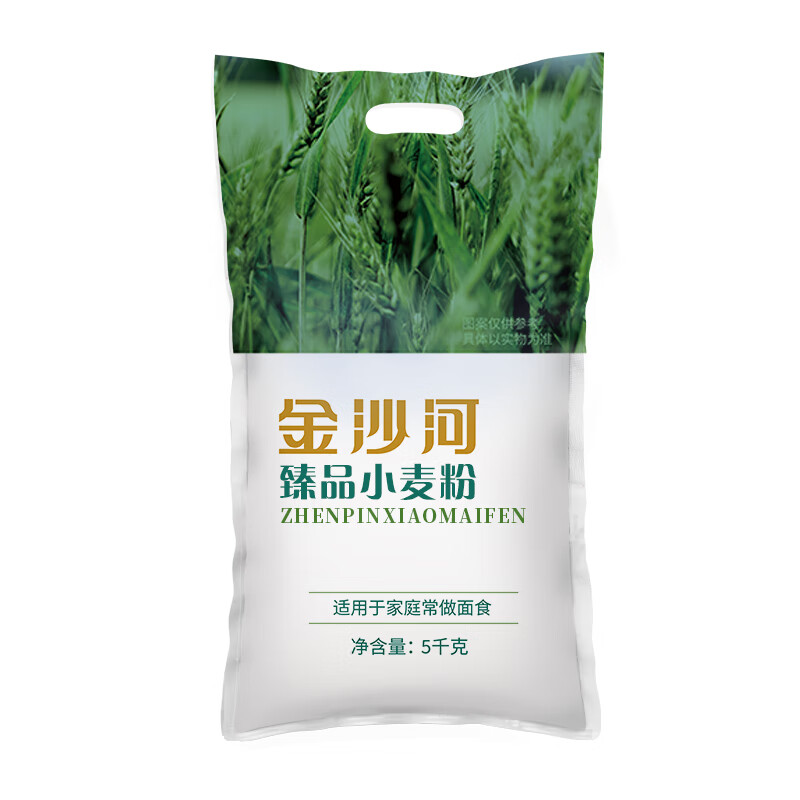 金沙河臻品小麦粉5kg