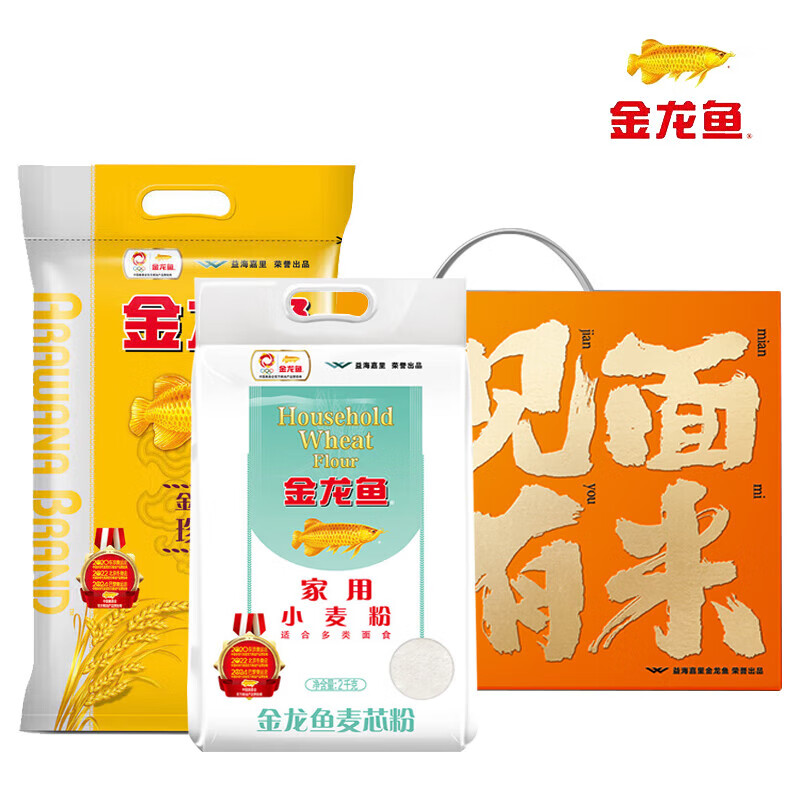 金龙鱼见面有米礼盒面粉2kg+珍珠米2.5kg过节送礼