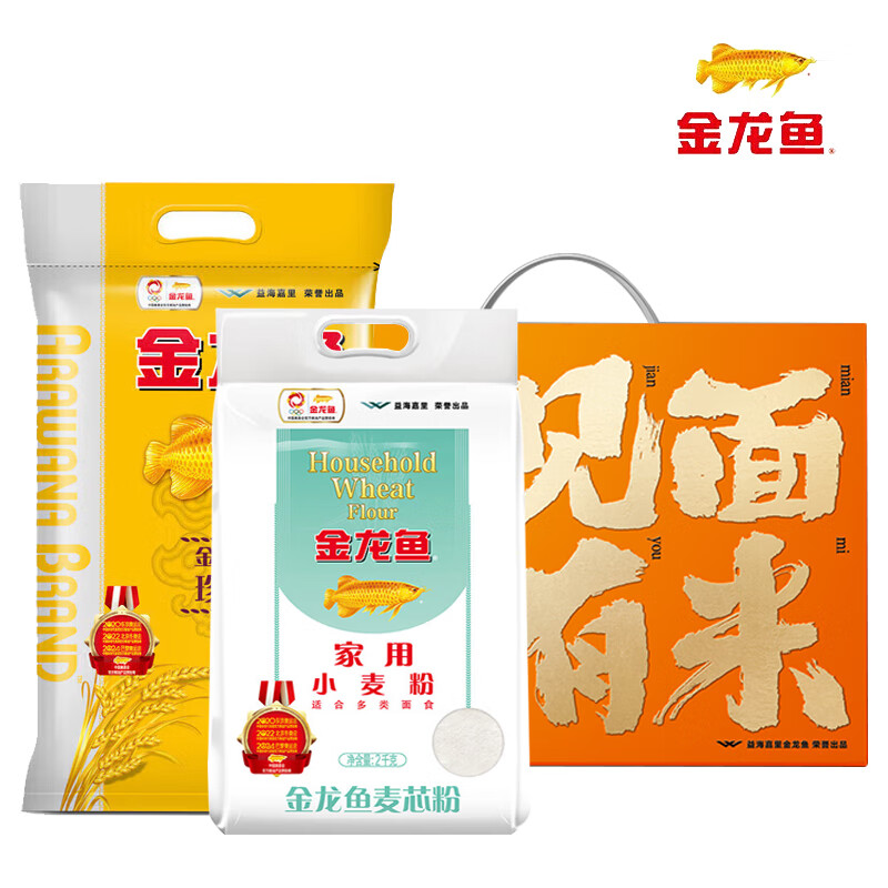 金龙鱼见面有米礼盒4.5kg