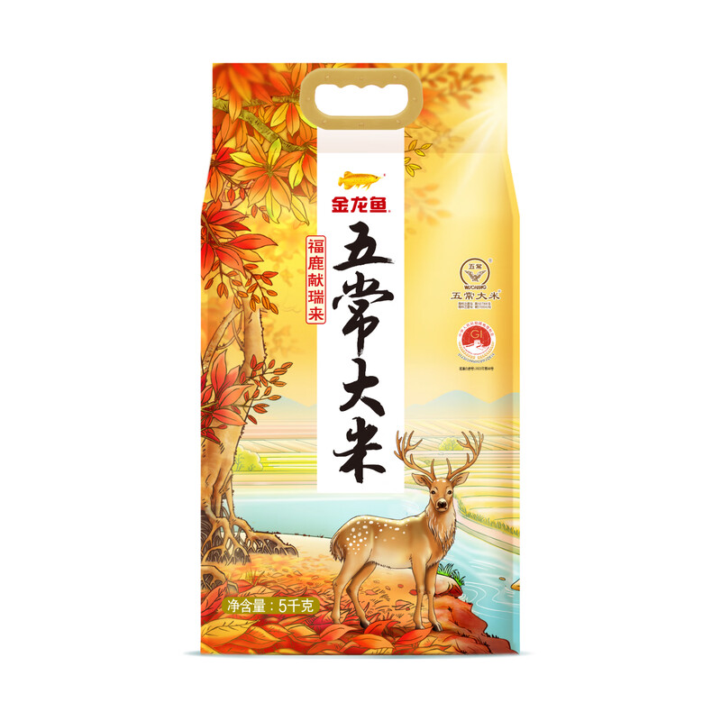 金龙鱼五常大米福鹿献瑞来5kg