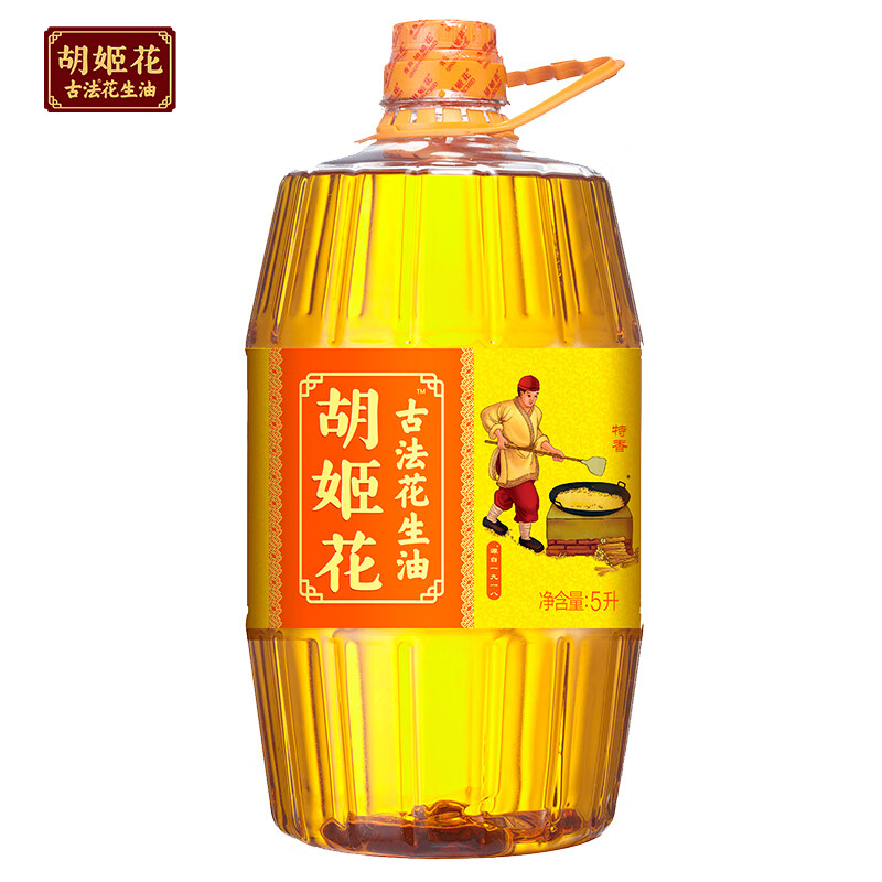 胡姬花古法花生油5L