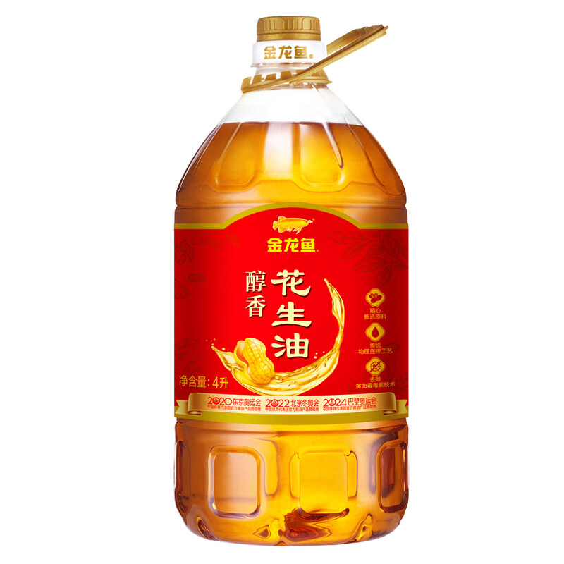 金龙鱼醇香花生油4L