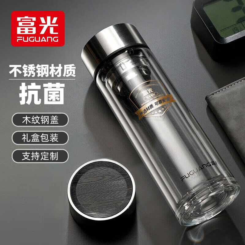 富光抗菌玻璃杯G2217-SH-400