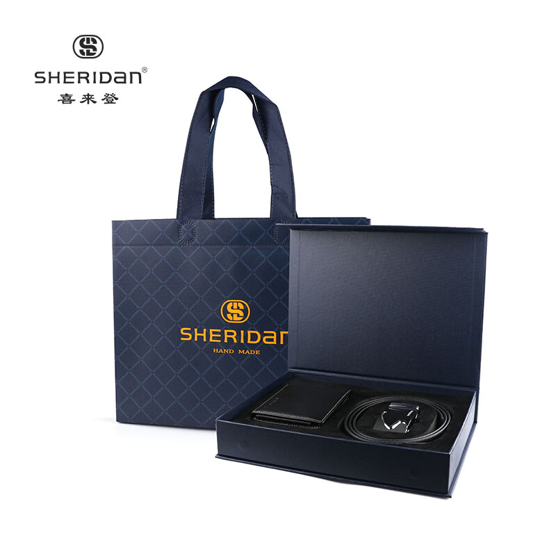 SHERIDAN喜来登商务套装礼盒NL170972S