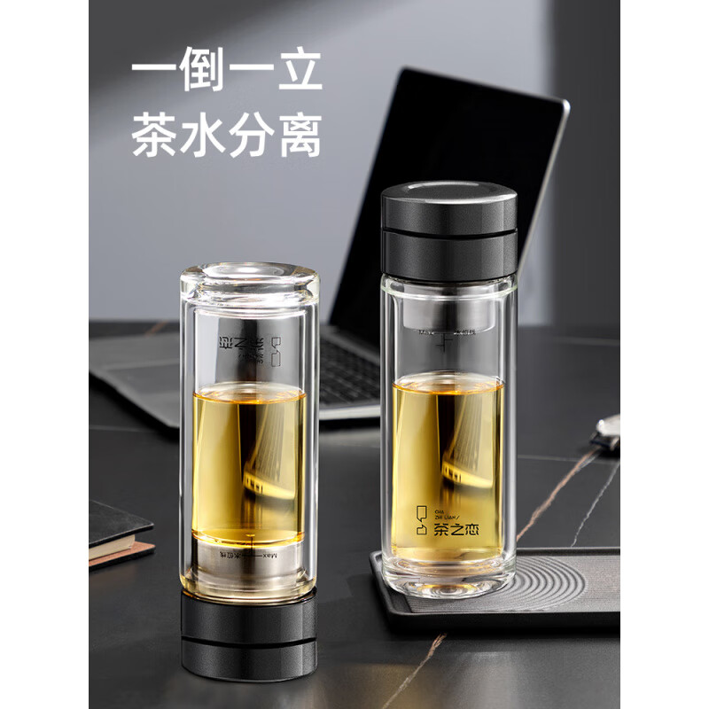 茶之恋隐茶式茶道杯CZL-010-68C