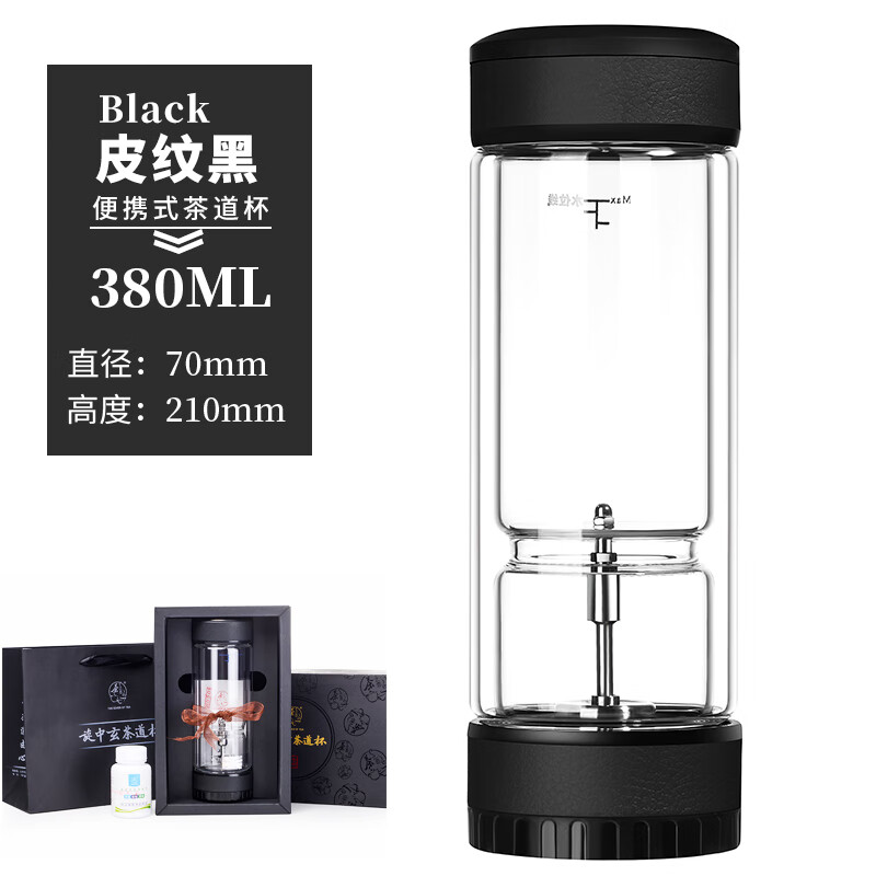 恋之恋茶道杯-第六代CZL-007-70X