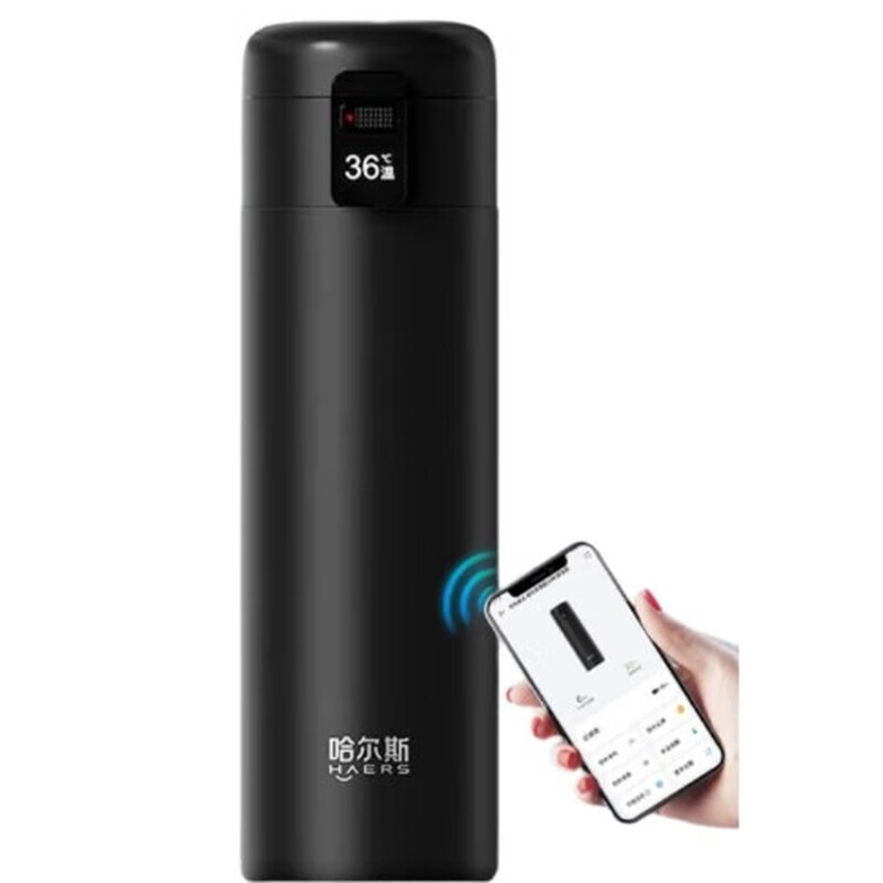 哈尔斯智选智能水杯450ml弹盖款HDM-450-16