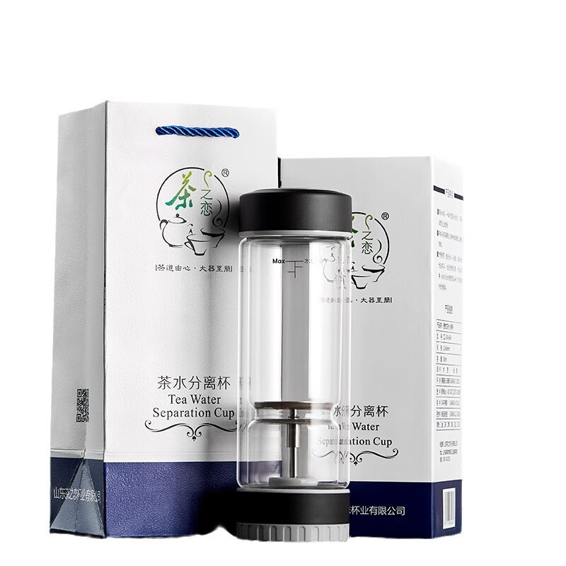 恋之恋茶道杯-第六代CZL-004-66N