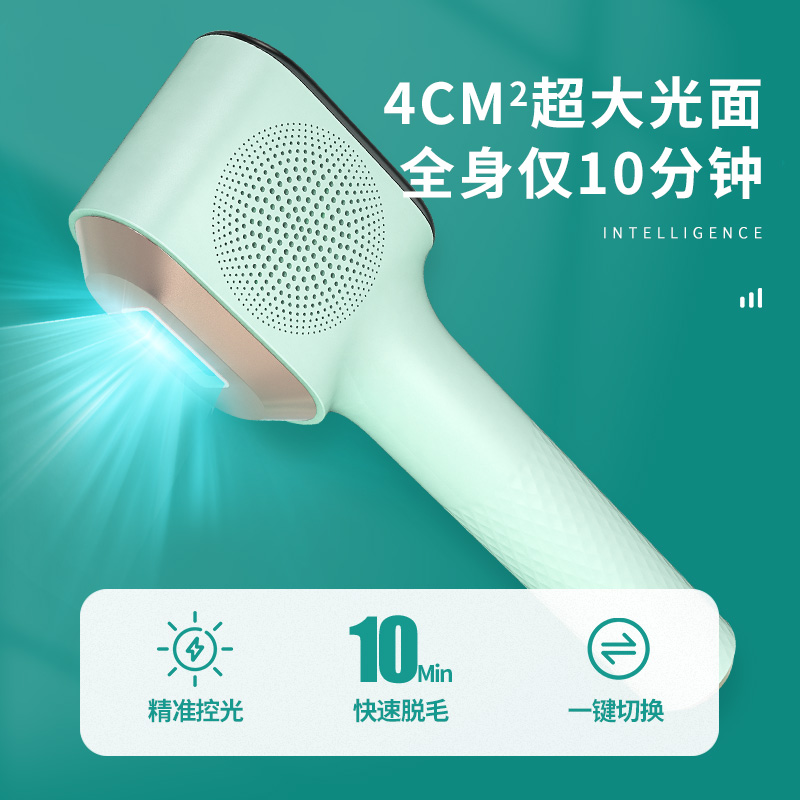 西屋IPL脱毛仪M8
